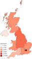 Miniatur untuak versi per 5 April 2020 23.43