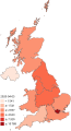 Miniatur untuak versi per 5 April 2020 23.48