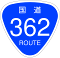 2006年12月13日 (水) 19:57時点における版のサムネイル