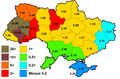 Мініатура верзії з 15:53, 8 марца 2011