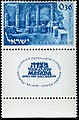 תמונה ממוזערת לגרסה מ־14:11, 25 ביוני 2016