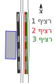 תמונה ממוזערת לגרסה מ־15:40, 18 ביוני 2007