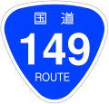 2006年12月16日 (土) 19:47時点における版のサムネイル