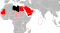 تصویر بندانگشتی از نسخهٔ مورخ ‏۹ ژوئن ۲۰۱۷، ساعت ۰۸:۰۷