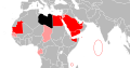 تصویر بندانگشتی از نسخهٔ مورخ ‏۱۲ ژوئن ۲۰۱۷، ساعت ۰۵:۴۹