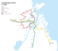 Miniatyrbilde av versjonen fra 14. apr. 2019 kl. 13:14