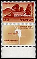 תמונה ממוזערת לגרסה מ־16:38, 7 באפריל 2011