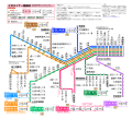 2023年4月1日 (土) 03:36時点における版のサムネイル