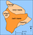 תמונה ממוזערת לגרסה מ־01:05, 24 בנובמבר 2009