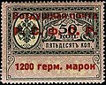 Миниатюра для версии от 10:12, 1 июня 2008