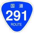 2006年12月16日 (土) 19:54時点における版のサムネイル