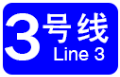 2015年1月18日 (日) 06:23時点における版のサムネイル