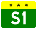 2021年8月4日 (三) 07:26版本的缩略图