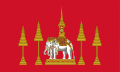 កូន​រូប​ភាព​​សម្រាប់​កំណែ​ (version) កាល​ពី​​ ម៉ោង០៦:៥០ ថ្ងៃច័ន្ទ ទី២៧ ខែកក្កដា ឆ្នាំ២០០៩