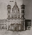 Драбніца версіі з 10:08, 4 верасня 2009