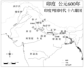 2021年3月23日 (二) 12:21版本的缩略图