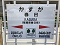 2017年6月4日 (日) 09:47時点における版のサムネイル