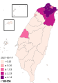 תמונה ממוזערת לגרסה מ־09:17, 17 במאי 2021