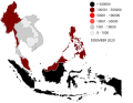 Gambar kenit bagi versi pada 02:56, 25 Disember 2020