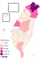 תמונה ממוזערת לגרסה מ־04:10, 26 במאי 2021