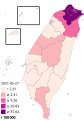 תמונה ממוזערת לגרסה מ־09:41, 27 במאי 2021