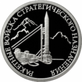 Миниатюра для версии от 06:49, 23 июня 2011