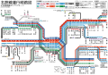 2019年3月21日 (木) 18:57時点における版のサムネイル