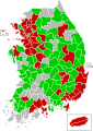 Miniatur versi sejak 29 Juli 2020 12.27