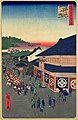 2008年3月29日 (六) 02:46版本的缩略图