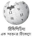 10:31, 19 அக்டோபர் 2014 இலிருந்த பதிப்புக்கான சிறு தோற்றம்