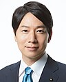 2022年9月1日 (木) 12:18時点における版のサムネイル