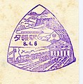 2007年10月28日 (日) 15:24時点における版のサムネイル