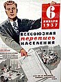 17:06, 2007 ж. маусымның 26 кезіндегі нұсқасының нобайы