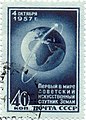 Мініатюра для версії від 07:31, 18 липня 2005