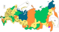 Miniatura pro le version de 09:02, 27 martio 2023