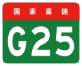 2012年3月3日 (六) 22:54版本的缩略图