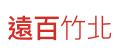 2022年7月27日 (三) 11:44版本的缩略图