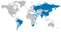 Miniatur versi sejak 20 September 2023 22.51