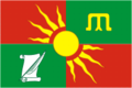 12:24, 25 Դեկտեմբերի 2007 տարբերակի մանրապատկերը