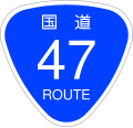 2006年12月13日 (水) 19:50時点における版のサムネイル