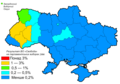 Мініятура вэрсіі ад 15:38, 17 траўня 2009