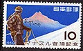 2008年10月13日 (月) 00:36時点における版のサムネイル