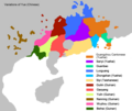 Versijos 18:32, 2 spalio 2011 miniatiūra