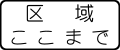 2013年9月7日 (土) 10:52時点における版のサムネイル