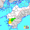 2015年4月26日 (日) 02:51時点における版のサムネイル