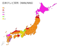 2021年12月7日 (火) 03:22時点における版のサムネイル