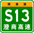 2023年1月5日 (四) 03:42版本的缩略图