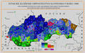 Miniaturë për versionin duke filluar nga 4 shkurt 2014 13:15