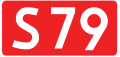 Драбніца версіі з 08:28, 5 жніўня 2010