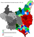 Миниатюра для версии от 11:48, 18 июля 2011